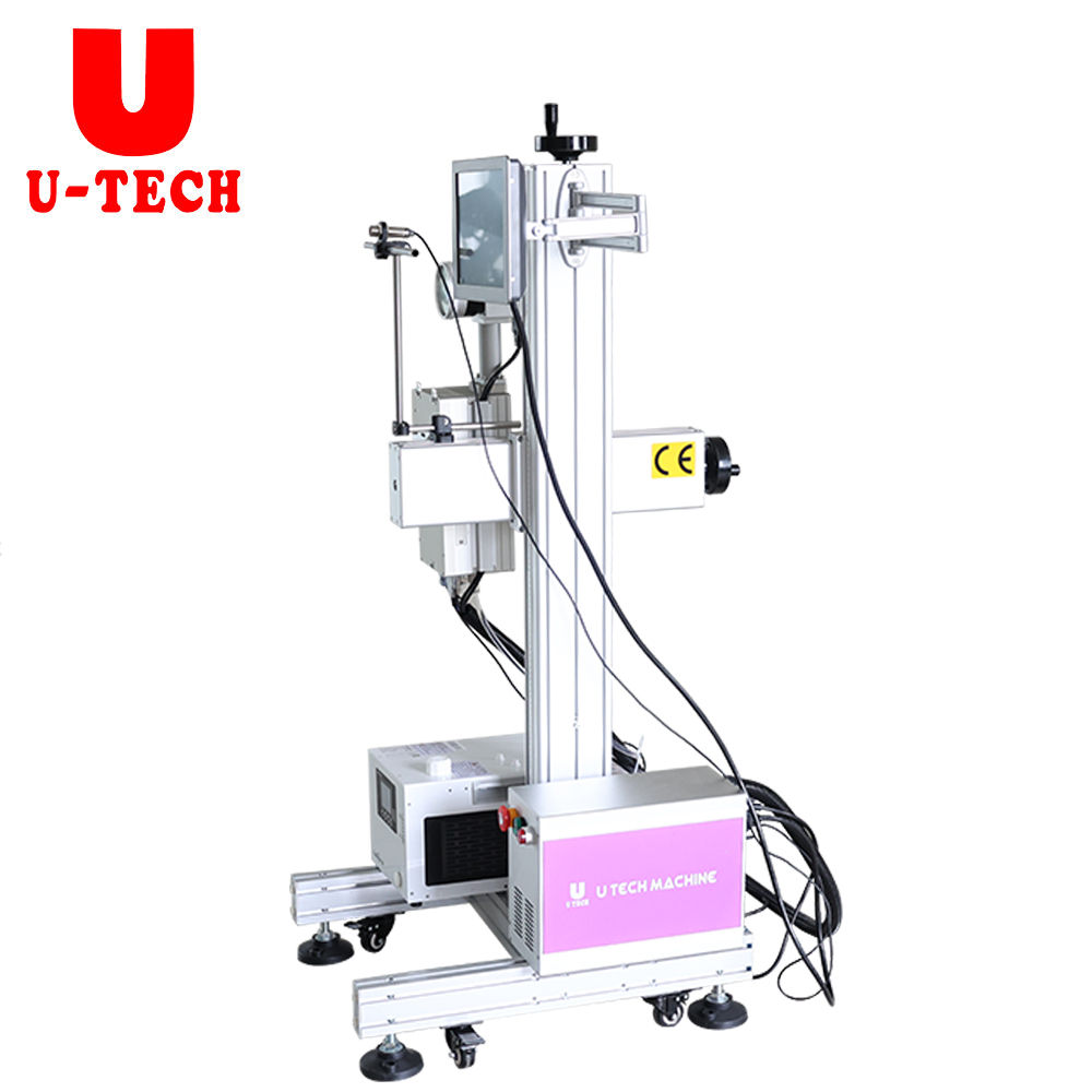 High Speed Industrial Perfect Laser Date Code Bar Coding Plastic Bottle ...