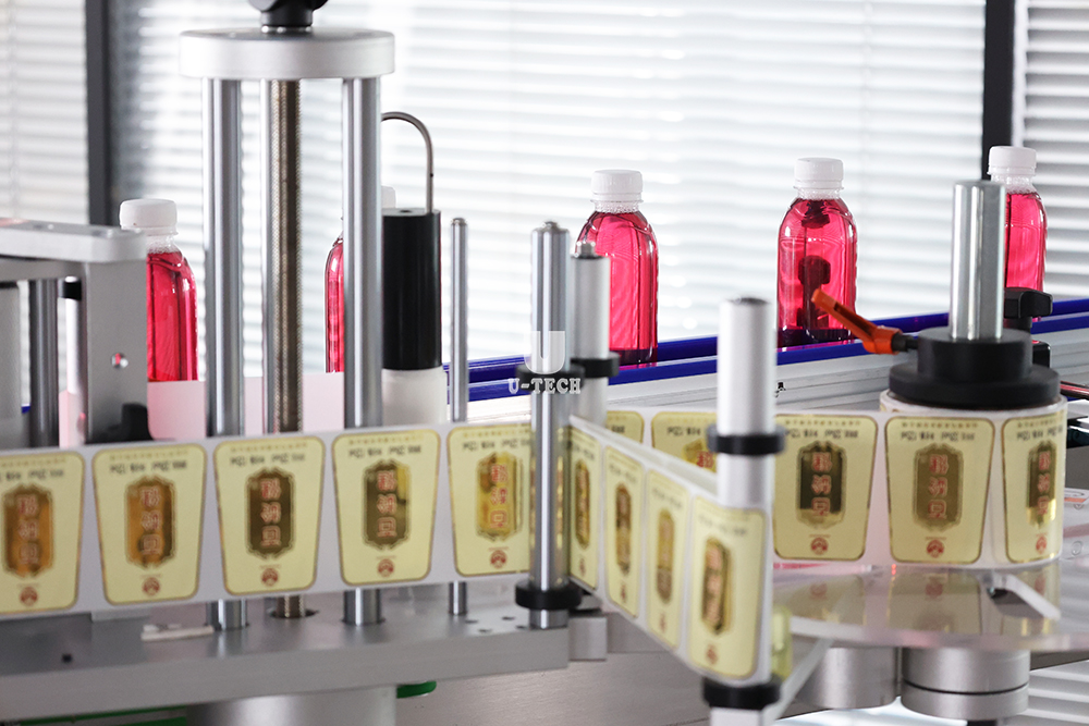 High Speed Sticker Glass Jar Cans Wine Essential Oil Round Bottle Labeling Machine